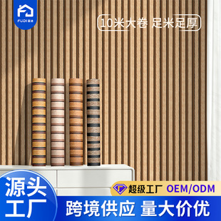 ľ�y��Š�����ճ�����ҕ�������b���ľ�y�N����ľ�Q�l�y�ڼ�