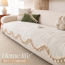 异形不规则雪尼尔沙发垫2025新款一片式高级感客厅防滑沙发坐垫子