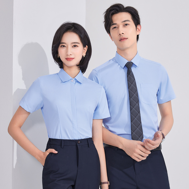 No-Iron Breathable Professional Shirt Men's Workwear Office Light Blue Business Shirt Formal Short-Sleeved Unisex Style