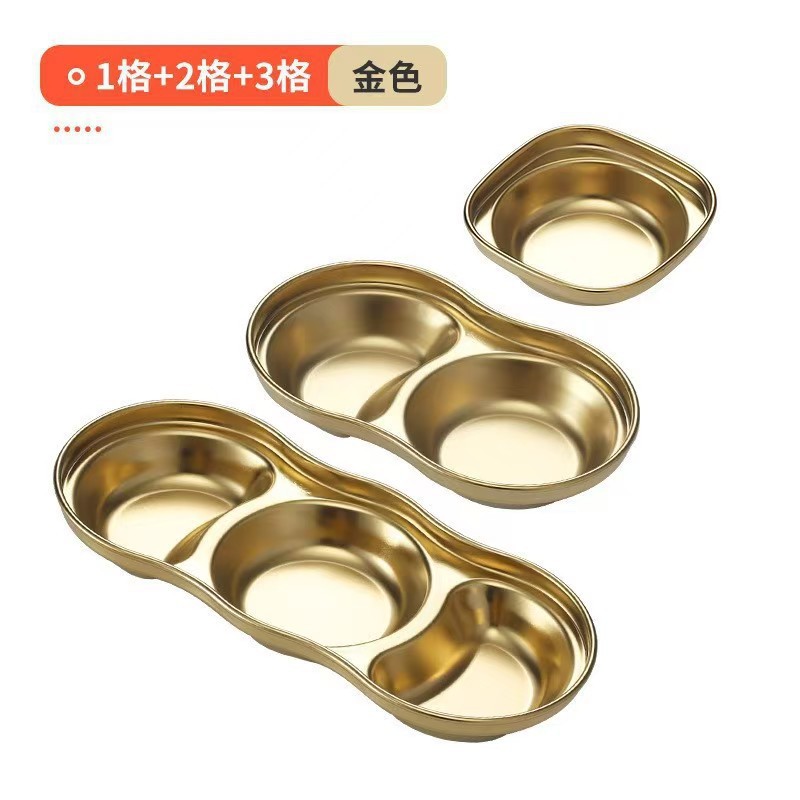 304 스테인리스 한국식 소스 종지 분할 양념 접시 업소용 훠궈 고기구이 골