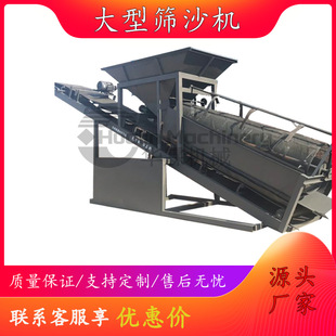 50�͝LͲʽ�Yɳ�C�r�� �Ƅ���ӺYʯ�C ɳʯ���B�����ø�ʽ�Yɳ�C