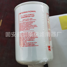 ����0080MG010PҺ���͞Vо��Ч��Һ���Vо