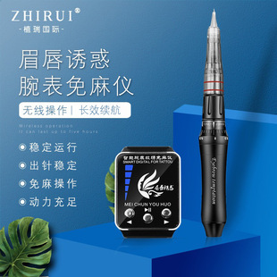 ü���T��y���C�������üy���C�ֱ�����x�yü�۾�Ư��ȫ��ʽһ�w