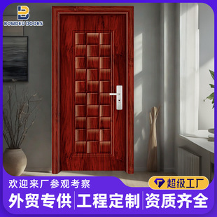 ���R�d�¿����ľ�������bľ�T���Q���N�_�ͺ�American Doors����