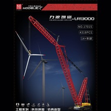 ģϵPھC܇܇ƴbeľк߿羳