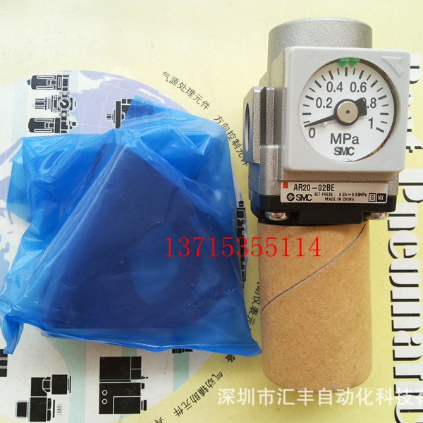 SMC原装调压阀 AR20-02BE AR20-02BE-A B AR20-02BG-A