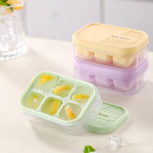 Mini Ice Tray with Lid, Food-Grade Silicone, Easy to Demould, Household Ice Box, Frost-Resistant Ice Cube Mold, Ice Storage Box