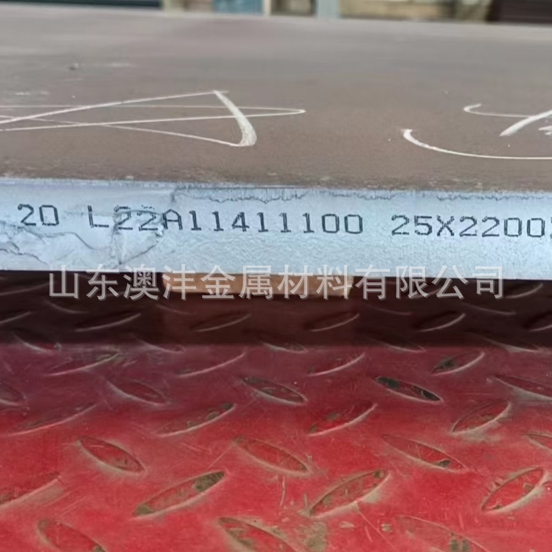 切割20#钢板 对应美标1010 日标S10C钢板激光切割按需加工