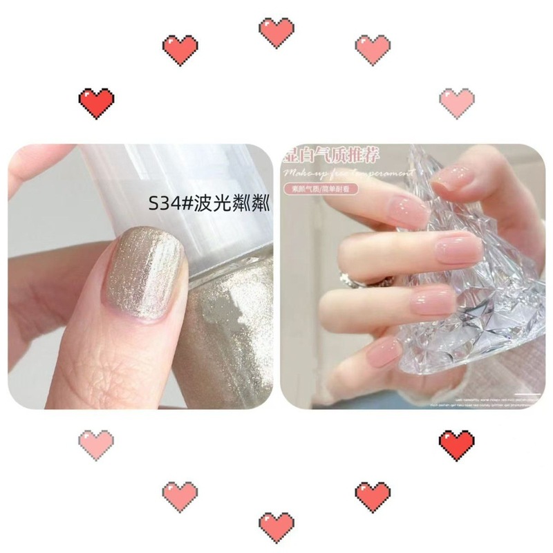 可撕拉无异味裸色指甲油免烤可剥水性快干细闪冰透显白学生美甲|undefined