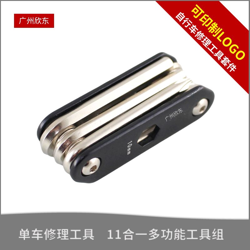 11合一 多功能工具 户外工具刀 户外携带使用