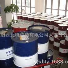 ���B���l�L��L-QD330������ 170kg ��ʯ���ٷ����sһ��������