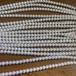 Natural Freshwater Pearl 8-9mm Short Round No Grain Strong Light Clean DIY Jewelry Accessories Necklace