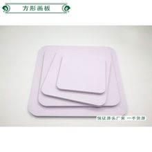 画板景泰蓝掐丝珐琅画板高硬加厚PVC板防水板DIY掐丝珐琅画板高端