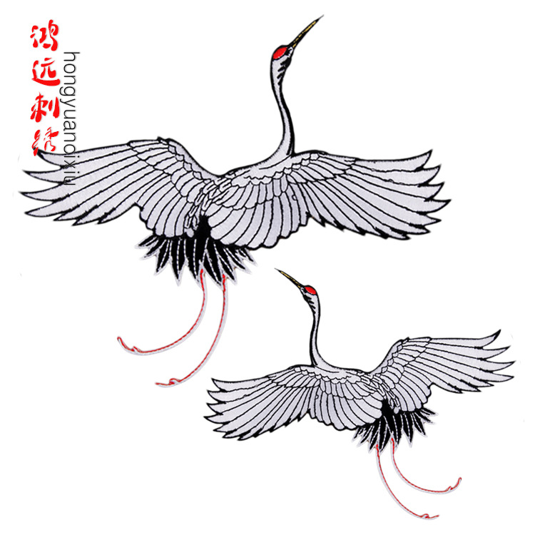 2017厂家直销仙鹤刺绣家居花卉布贴旗袍装饰靠枕修复布