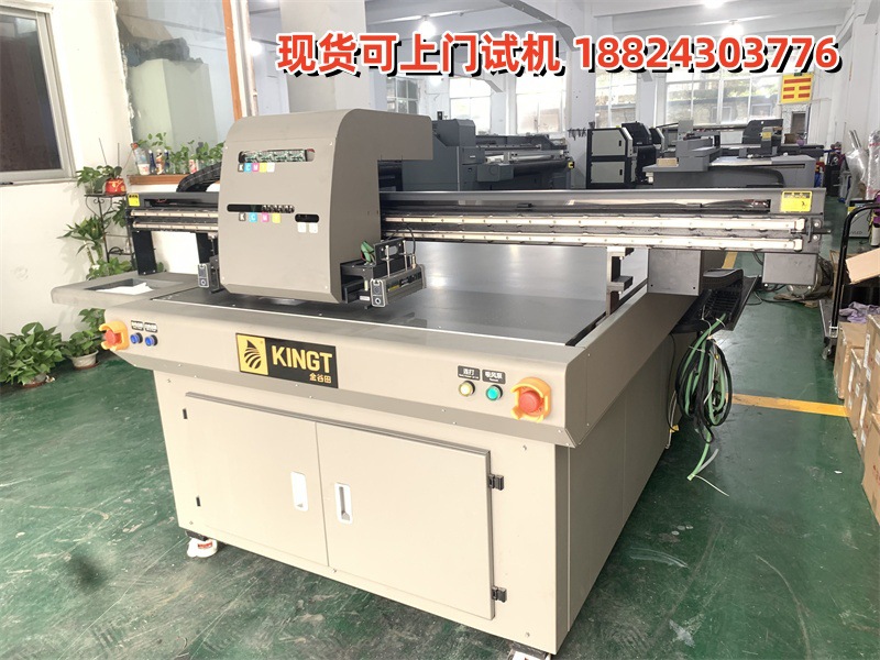 金谷田1216小理光  (7)