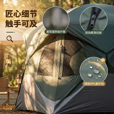 Avtomobil dam çadırları and Rainproof, Camouflage Bird-Watching Tent
