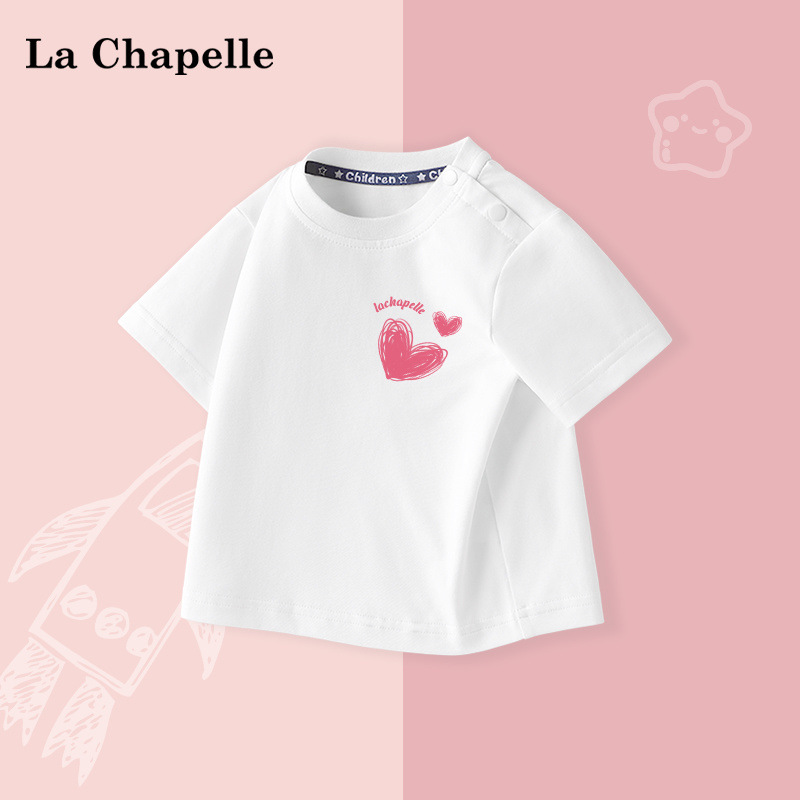 핑크 리틀 하트/화이트 단일 제품, 더 많은 할인을 위해 두 가지 제품을 선택하세요