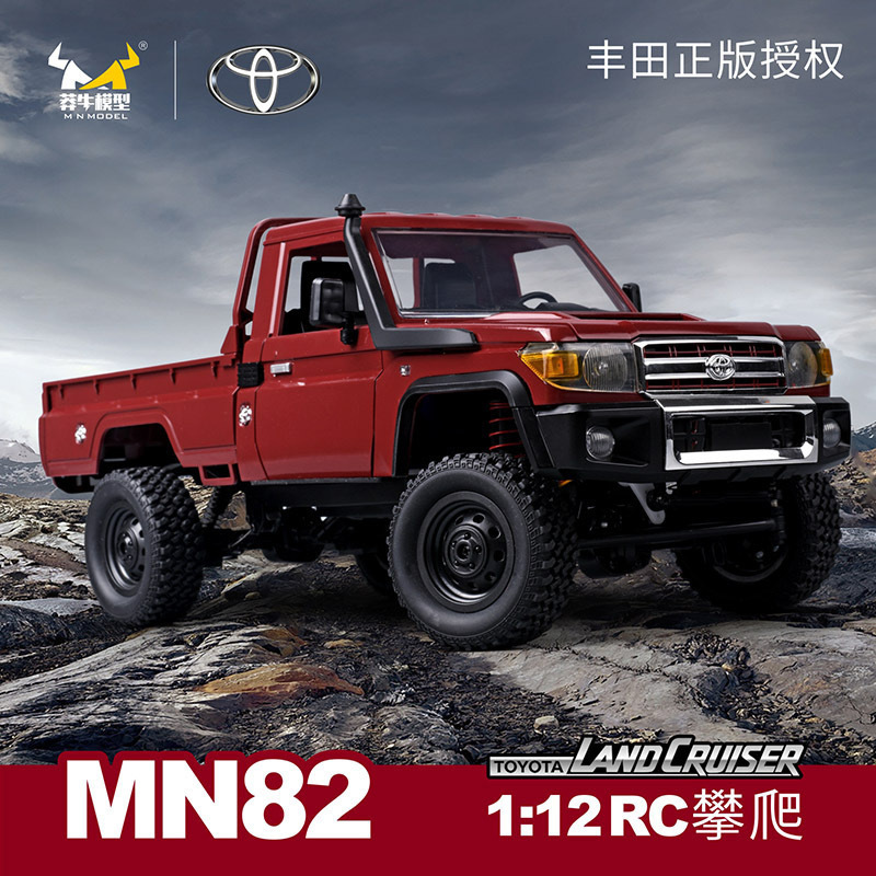 Cross-Border Preferred Mangniu Mn82 Full-Scale Rc Remote Control Car Model Climbing Off-Road Vehicle Toyota Pickup Truck Toy