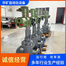 ���a�V�ø����Ͱ��U늄��l�y��ĥ�͸ߜ�MZ945X-10Q-DN100�y�T�S��