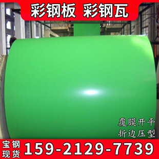 ������䓉��Ͱ� �ʉT�� ��䓡����x���A�|�ʉT�� ��䓰�