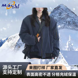 厂家直发韩版款式棉衣新款冬季时尚羽绒棉服毛领加厚棉衣洋气棉袄