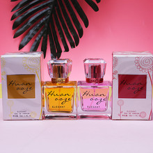 2099��Ʒ�g��Ůʿ��ˮ�־��������µ�����Ȼ�����W��Ůʿ��ˮ50ml