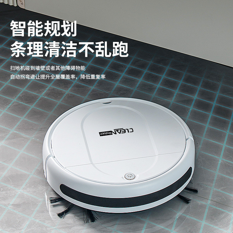 床を掃くロボットの自動知能は洗濯しないで一体になって家庭用の大きな水タンクの掃除機の掃除機を掃除します。|undefined