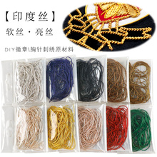 ӡ�Ƚz�ֹ��̽�DIY������z���ُ����~�z��ᘲ��N������z�o��