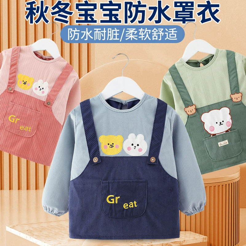 Детский комбинезон, непромокаемый грязеотталкивающий комбинезон, обеденная одежда, Детский фартук, защитный нагрудник с длинными рукавами