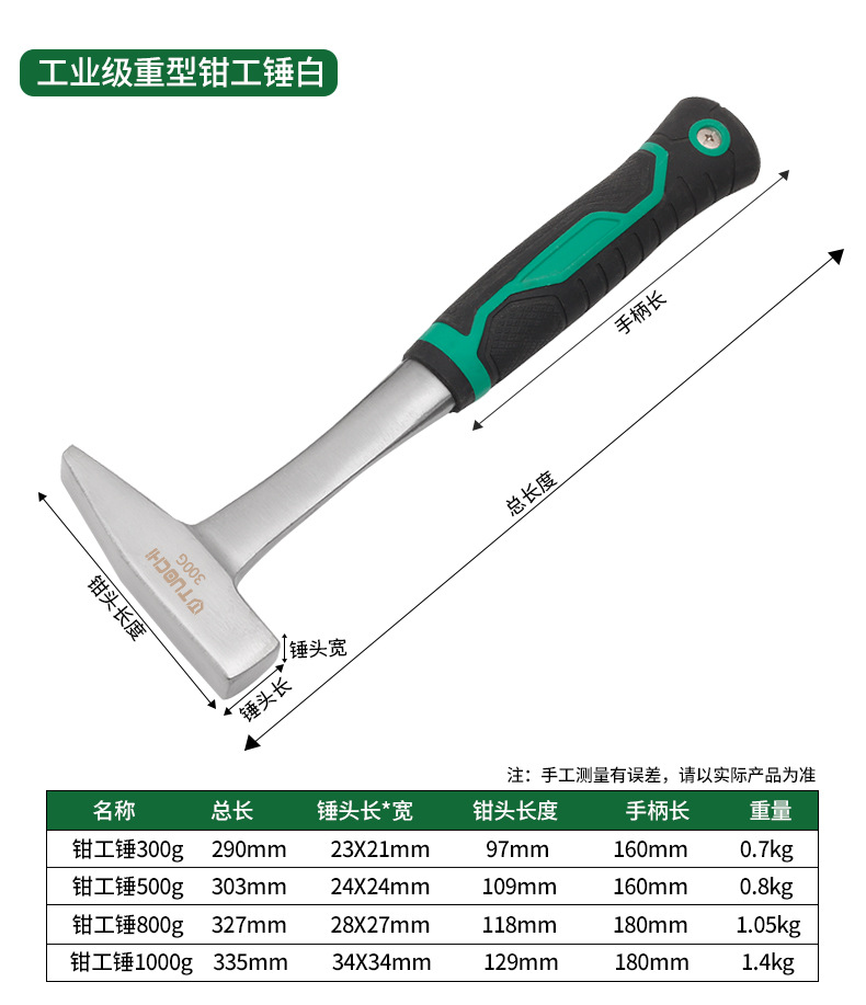 790详情_08.jpg