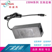 30V5AԴmVCһwCzCUL ETL  KC PSE_PԴ 150W