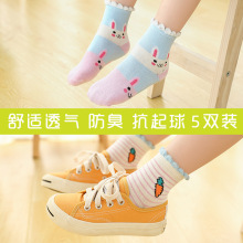 ��ͯ�m���ļ�����Ůͯ�����޿�ͨŮͯ�ļ��m�ӾW�ی���������Ͳ�m