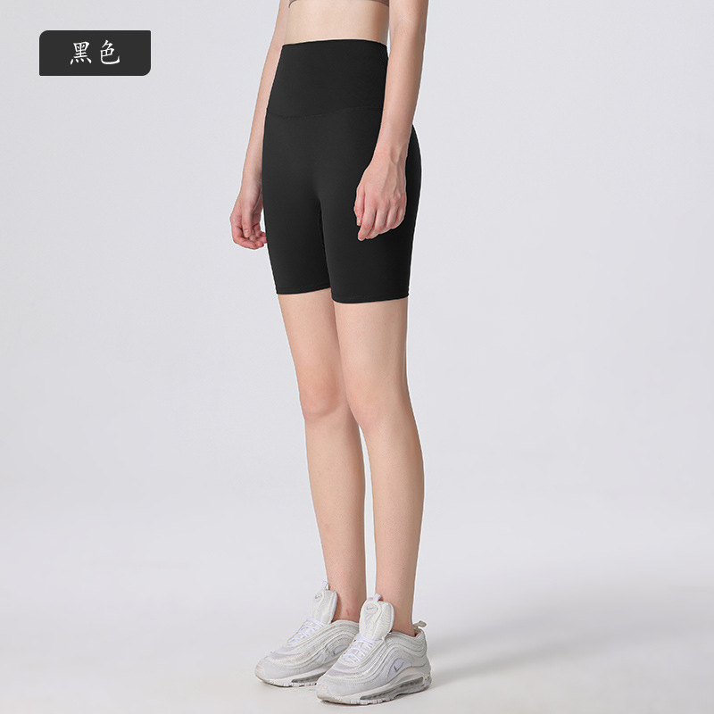 Nuevos deportes de Yoga de cintura alta desnuda sensación de no vergüenza línea de piel-friendly cadera levantamiento vientre contratación no caída de la aptitud de las mujeres de tres puntos cortos