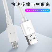 ���~ V3 ������ miniUSB ���� T �Ϳ� MP3 ��܇ӛ䛃x��늾����S