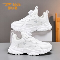 子供の白い靴のネットの通気性の男の子の白い靴のキャンパスは女の子の白い靴の運動のお父さんの靴を演じます。