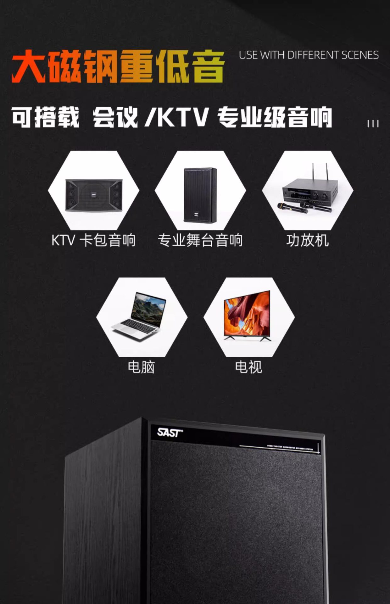 Xianke WD-9 Active Subwoofer 10-inch 12inch 15inch High-Power Passive Speaker KTV Home Super Bass