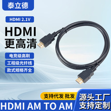 HDMI2.1 8K60HzҕlBӾ XҕͶӰx3DBӾ