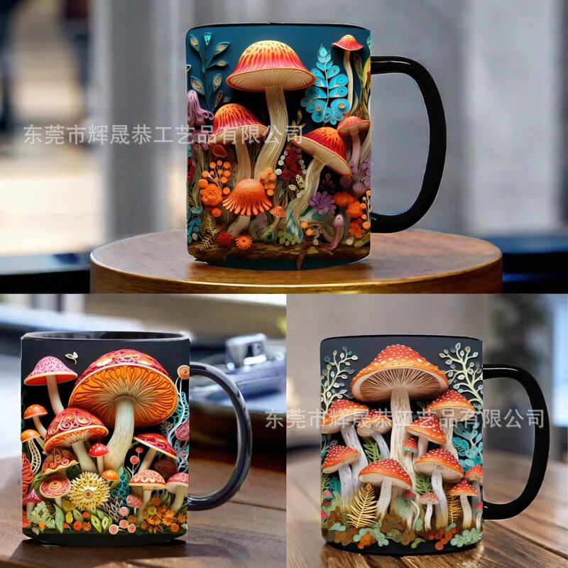 国境を越えた新しい陶磁器3dマジックムッシュルームMugマグカップ創造空間多目的マグカップ|undefined