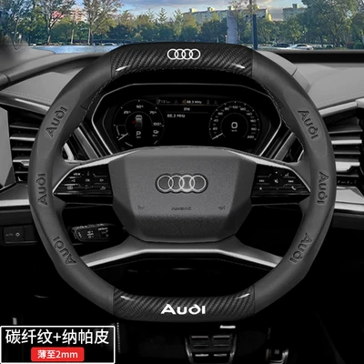 Wheel Cover A4La6La3Q2Lq3Q5Lq7A5La7 – Steering wheel cover - special-for-double-d-type-carbon-fiber-pattern-nappa-leather-black-default