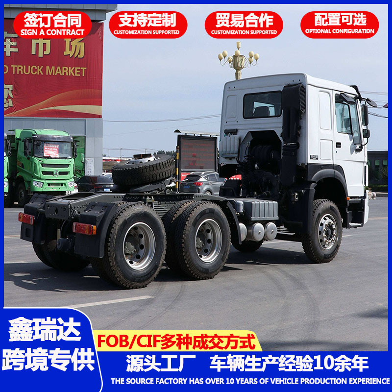 鑫瑞达主图想吃啥.jpg