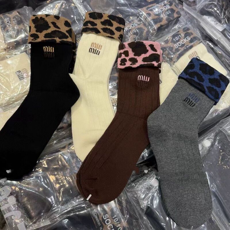 Natural Wild Beauty Leopard Print Elements - Cool Stylish Ins Trendy Street Retro Mid-Calf Women's Socks for Autumn and Winter