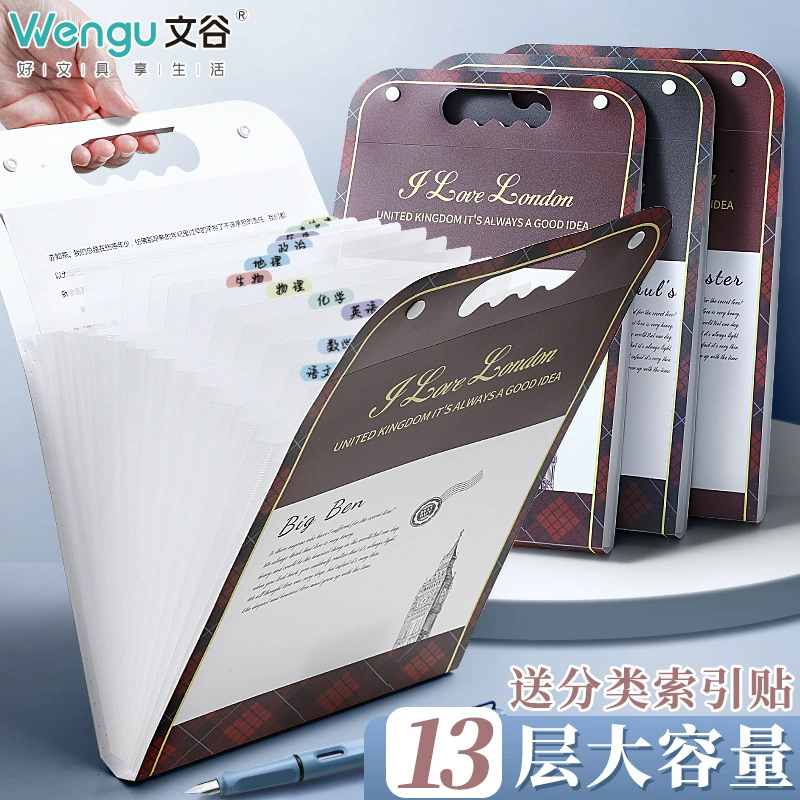 Wengu a4 многослойные тестовые документы зажимы для студентов большой емкости