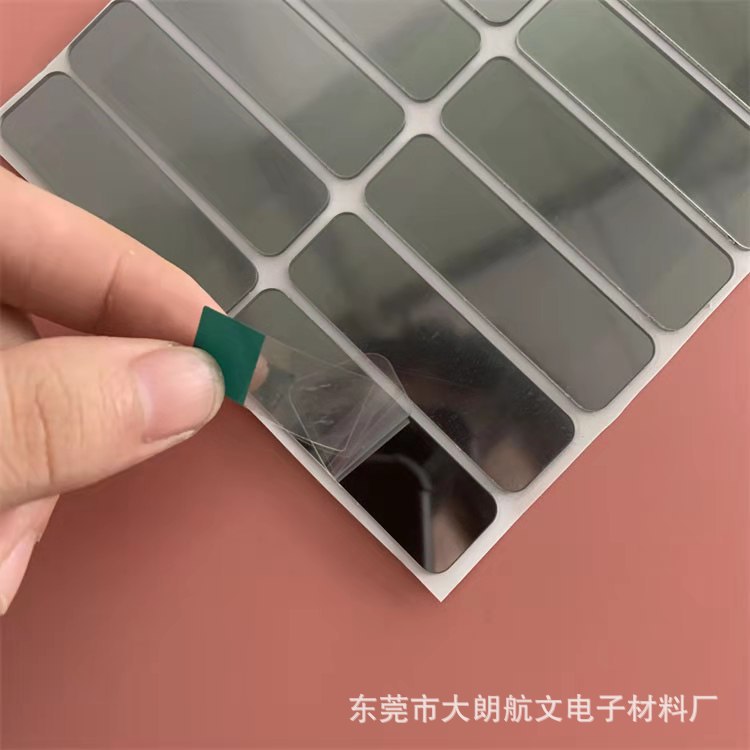 厂家直销 电镀PC塑料片反光镜面板 耳机时钟镜片面板 隐藏字体