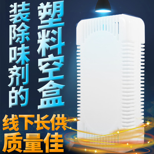 �b�����ζ�������Ϻ��U�����z�л���̿��̿�пպЏS�ҶYƷ���l