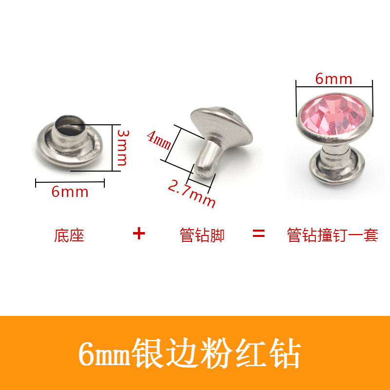 Fuente transfronteriza Taladro de tubería Taladro de hierro de color A de 6mm, 8mm Base de soporte lateral plateado Cuentas sueltas Taladro de bricolaje Suministro de fábrica