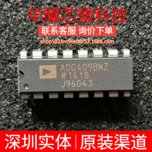 ADG409BNZ ADG409BN ȫ��ԭ�b ֱ��PDIP-16 ģ�M�_�P/��·������