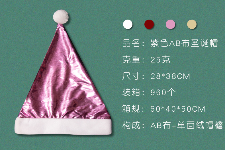 详情页_13.jpg