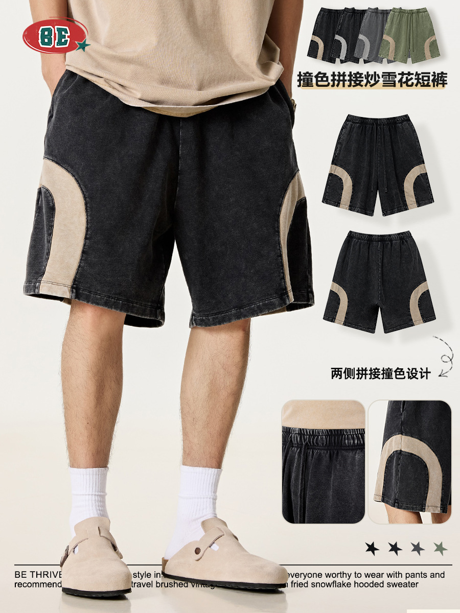 Ropa para Hombre BE | Pantalones Cortos de Verano 2025, Estilo Hip-Hop Y2K, Diseño de Bloques de Color, Holgados, Rectos, Cinco Bolsillos, Moda Masculina Casual