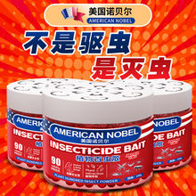 �҃ȏ�Ч����������ȫ�o��ĸ���m���l���g�͏d��x�������x������