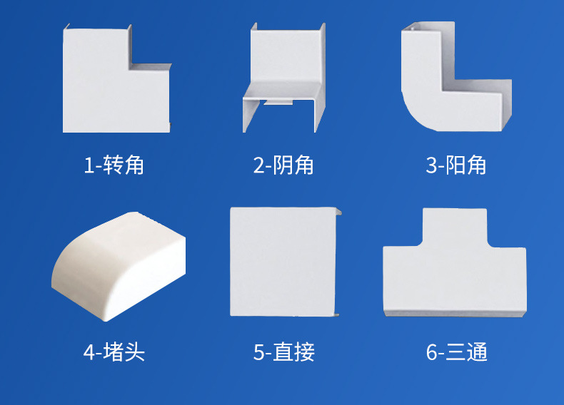 广东型详情_17.jpg
